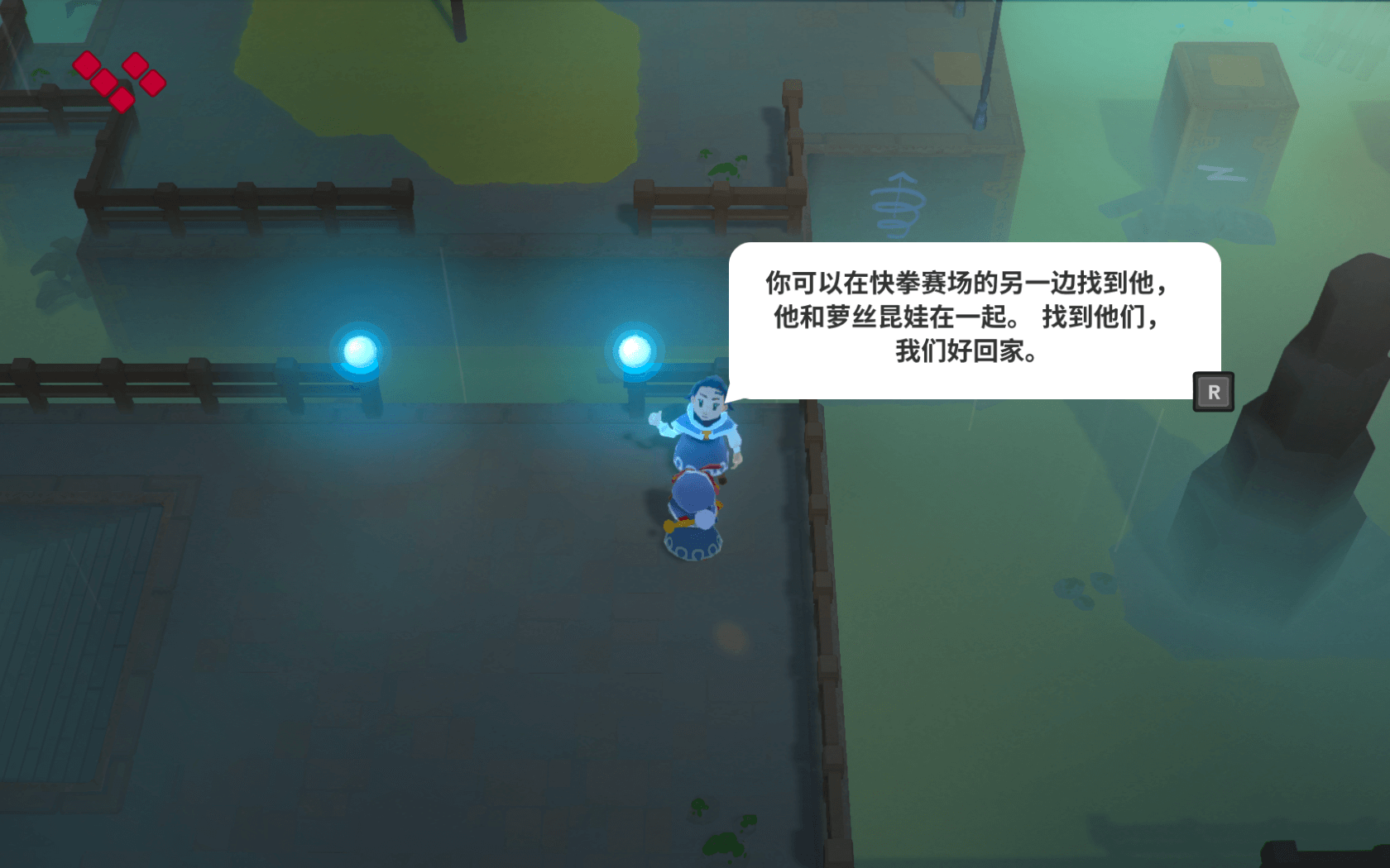 西方世界 for Mac v1.3.1 World To The West 中文原生版 - 苹果电脑 - Mac宇宙