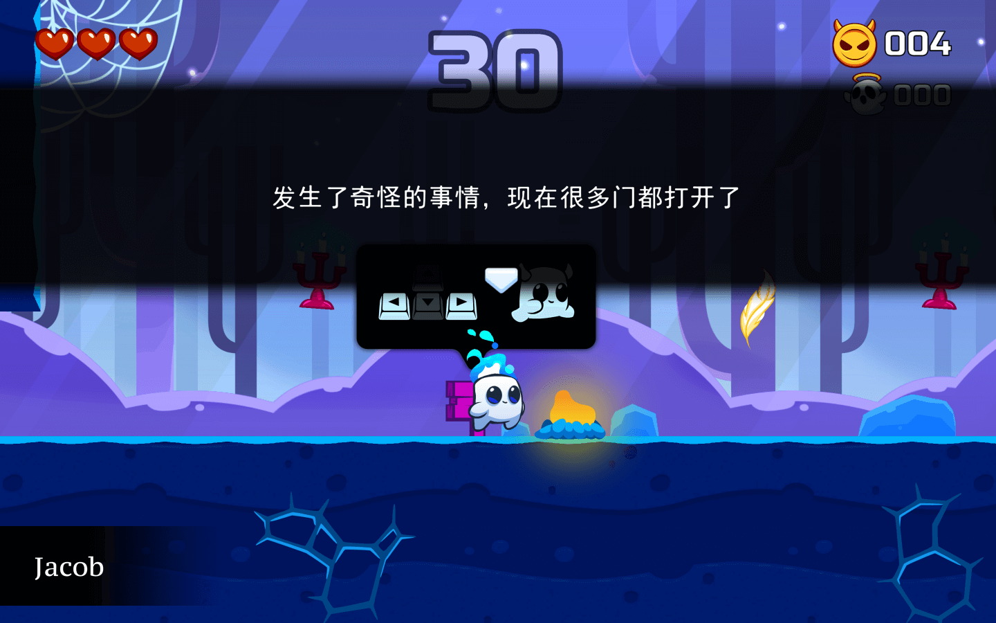 跳跃者乔恩 for Mac v1.5 Jumper Jon 中文原生版 - 苹果电脑 - Mac宇宙