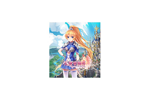 天使帝国4 for Mac v2.0 Empire of Angels 4 中文移植版