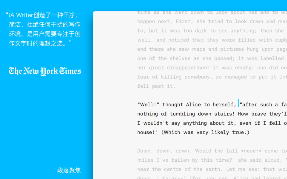 iA Writer for Mac v7.1 中文破解版 Markdown文本写作工具 苹果电脑