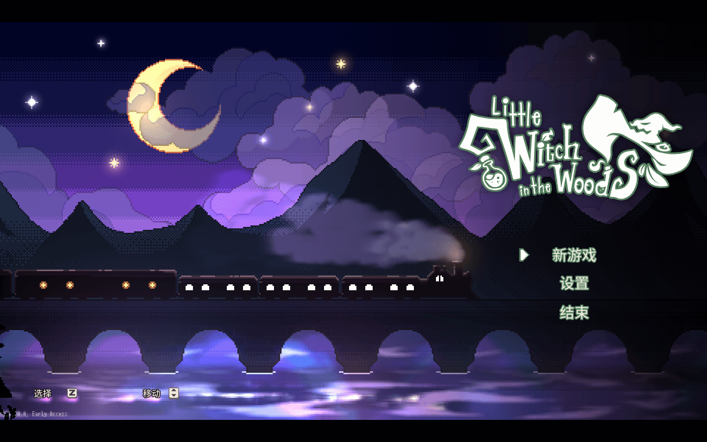 林中小女巫 for Mac v3.5.5.0-b Little Witch in the Woods 中文原生版 苹果电脑