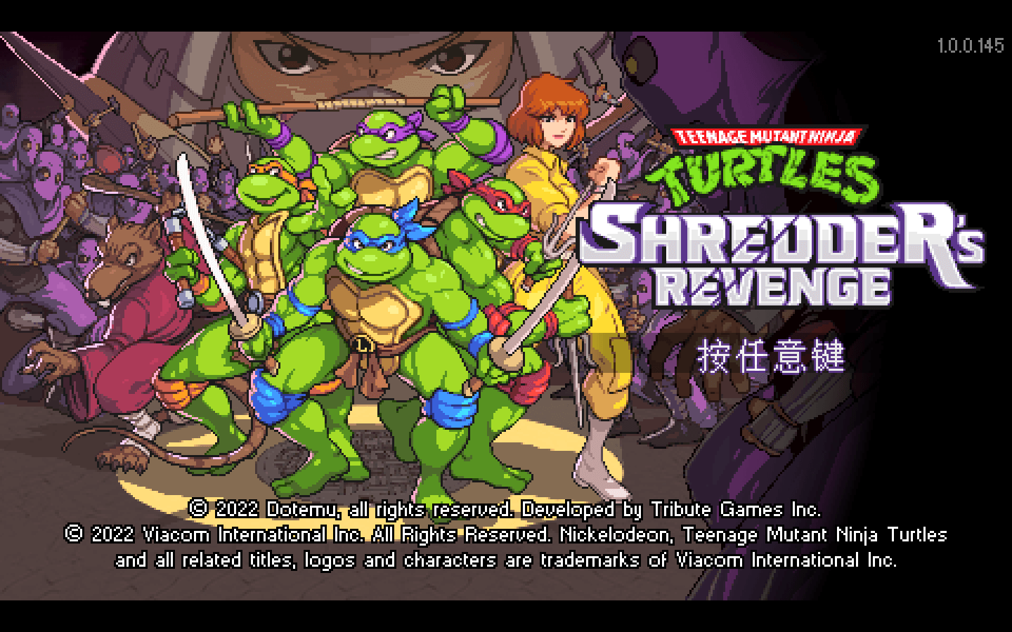 忍者神龟：施莱德的复仇 for Mac v1.0.0.145 Teenage Mutant Ninja Turtles: Shredder’s Revenge 中文移植版 苹果电脑