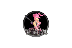 初体计划 for Mac The Initial 中文原生版