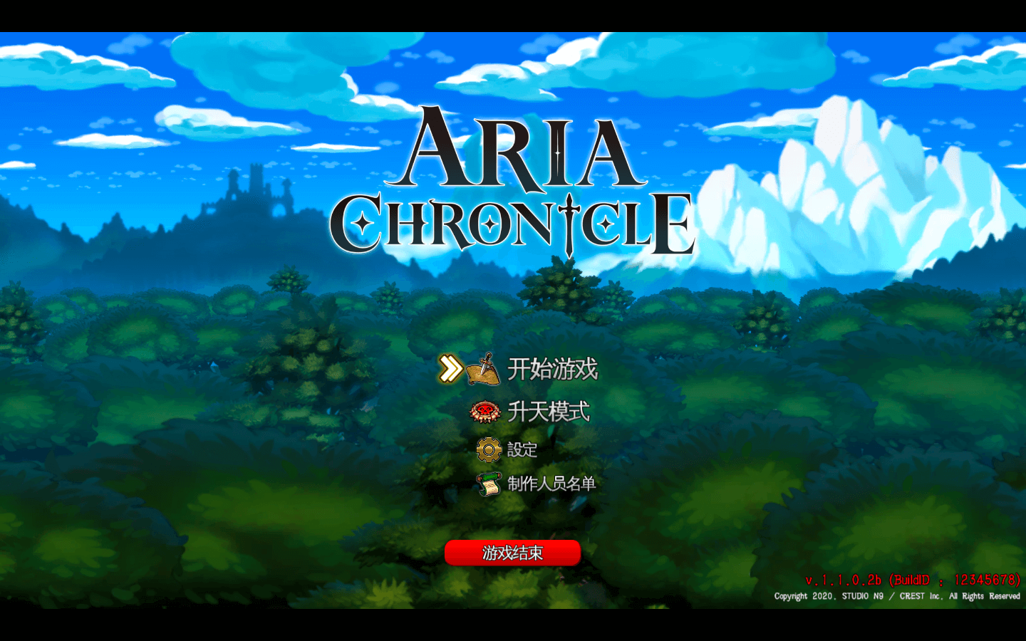 艾莉亚纪元战记豪华版 for Mac v1.2.1.1 ARIA CHRONICLE – Digital Deluxe Edition 中文移植版 苹果电脑