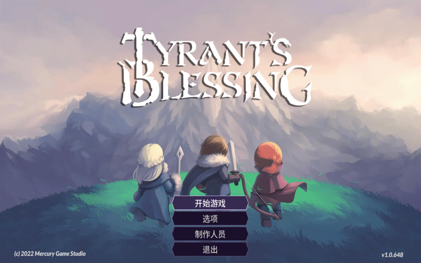 暴君的祝福 for Mac v1.0.648 Tyrant’s Blessing 中文原生版 苹果电脑