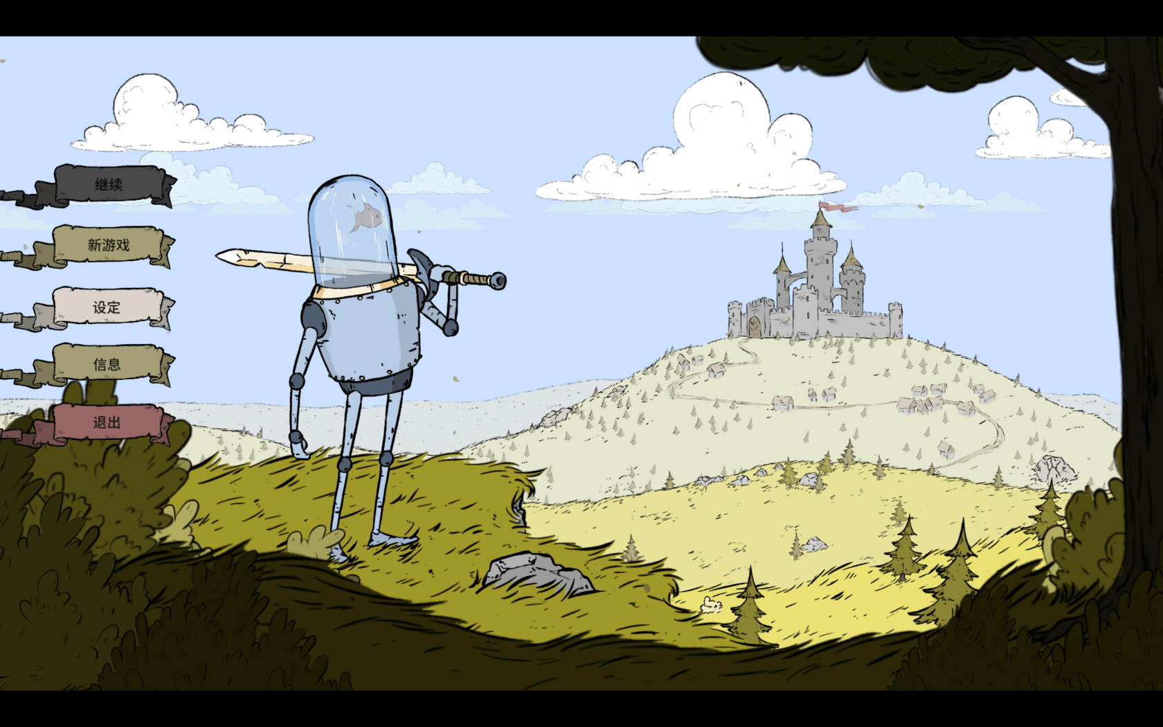 中世纪合金 for Mac v1.02 Feudal Alloy 中文原生版 - 苹果电脑 - Mac宇宙