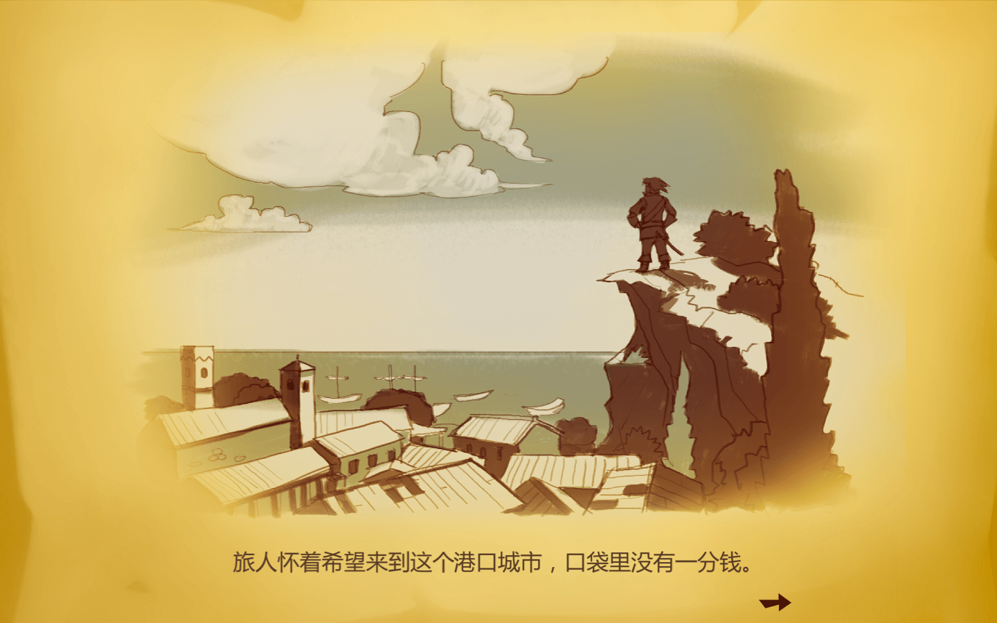 勇者大陆：海盗 for Mac v1.1.4.14 Braveland Pirate 中文原生版 - 苹果电脑 - Mac宇宙