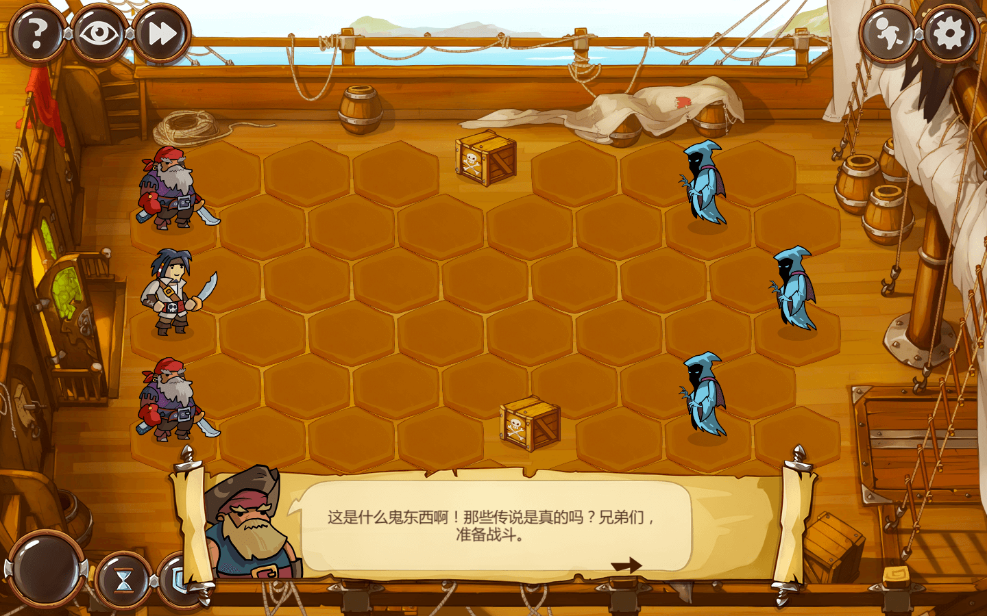 勇者大陆：海盗 for Mac v1.1.4.14 Braveland Pirate 中文原生版 - 苹果电脑 - Mac宇宙