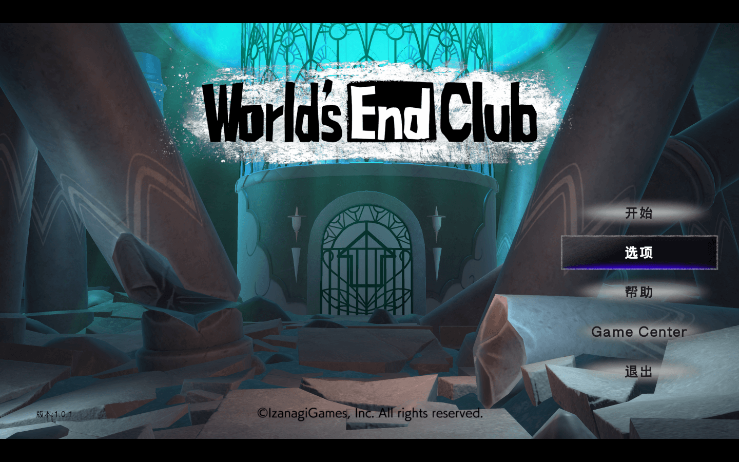 世界尽头俱乐部 for Mac v2.0 World’s End Club 中文原生版 苹果电脑