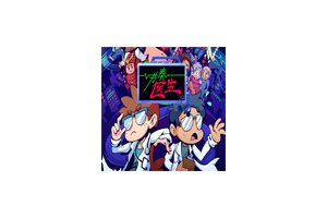 节奏医生 Rhythm Doctor for Mac v0.19 中文原生版