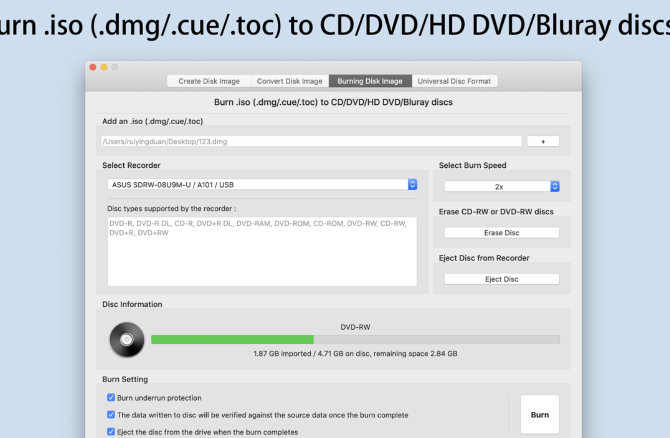 Smart Disk Image Utilities for Mac v3.1.1 中文破解版 磁盘镜像: 制作/刻录/转换/构建UDF - 苹果电脑 - Mac宇宙