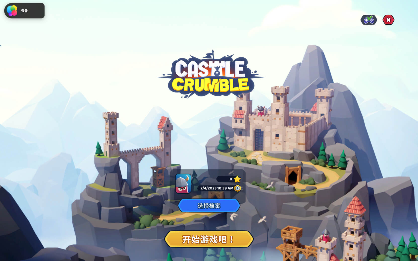 粉碎城堡 for Mac Castle Crumble v1.7.0 中文原生版 苹果电脑