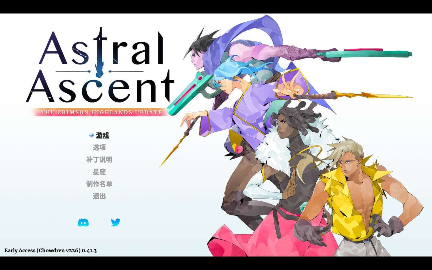 星座上升 for Mac v0.41.3 Astral Ascent 中文原生版 苹果电脑