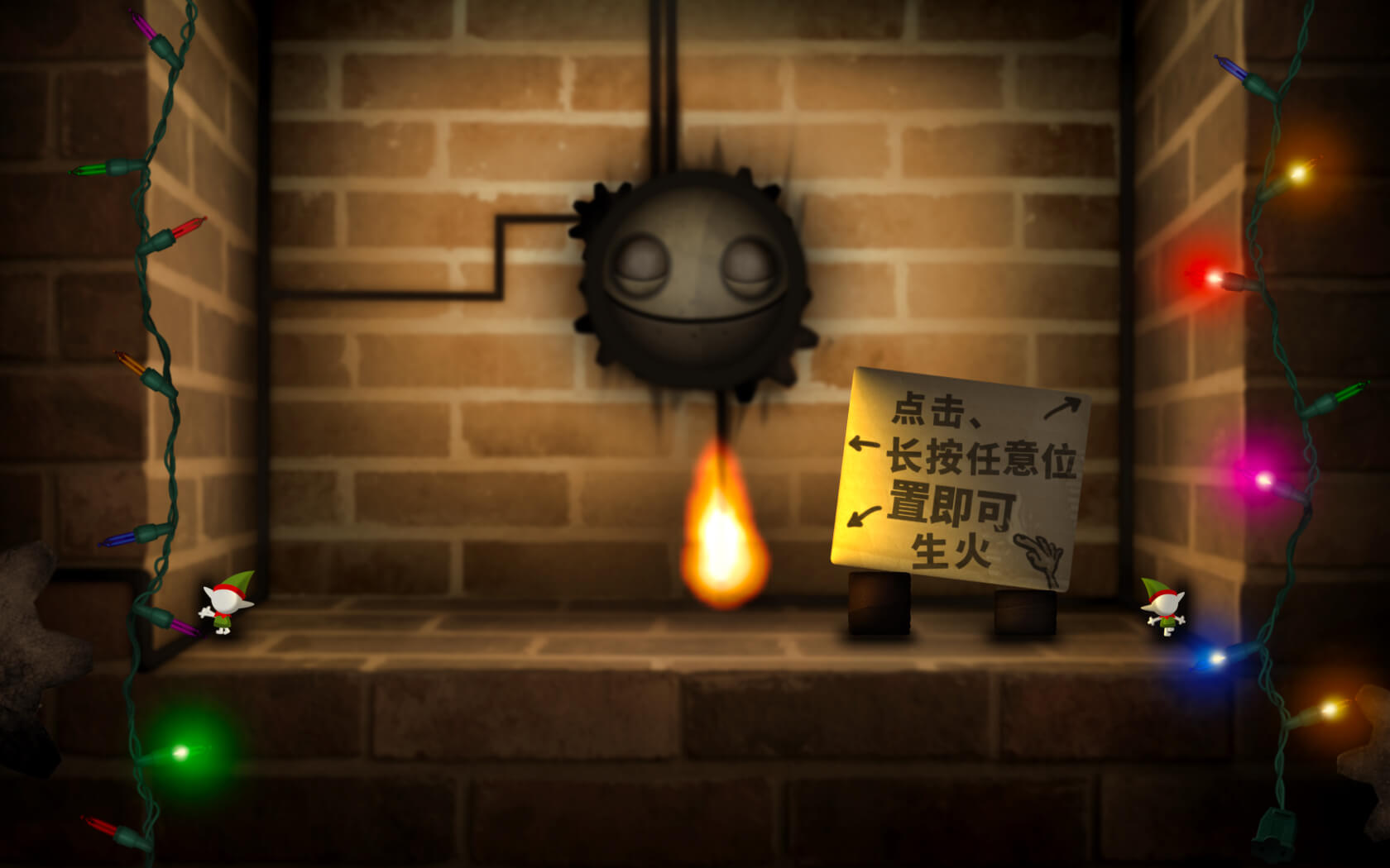 小小炼狱 for Mac v2.0.3 Little Inferno 中文原生版 - 苹果电脑 - Mac宇宙