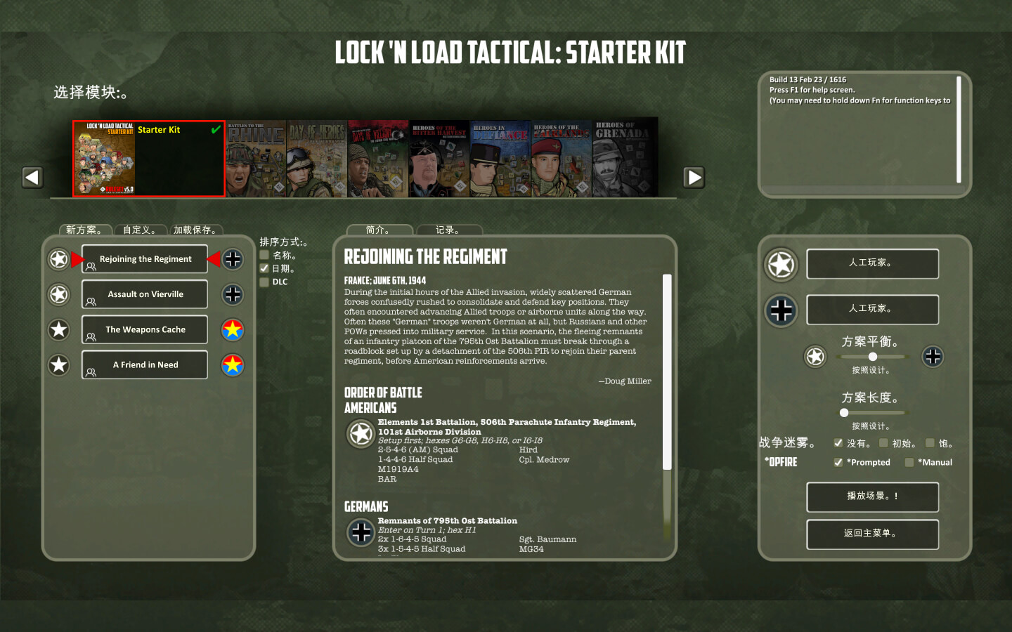 锁定负载战术 for Mac v0.81(26 Feb 23) Lock ‘n Load Tactical Digital: Core Game 中文原生版 - 苹果电脑 - Mac宇宙