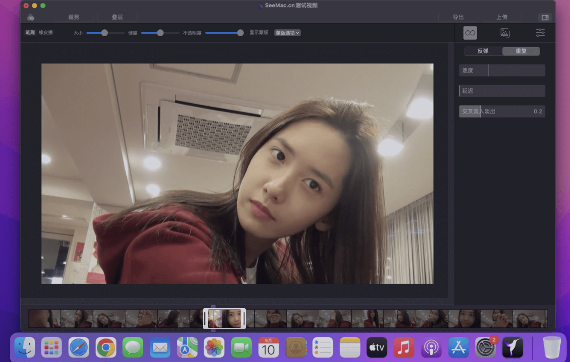 Cinemagraph Pro for Mac v2.11 中文破解版 让你的摄影作品动起来！ 苹果电脑