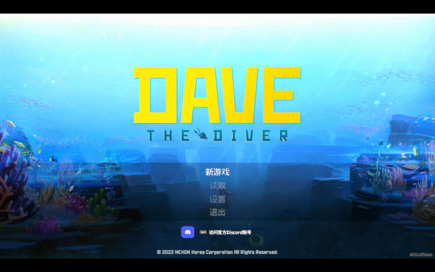 潜水员戴夫 for Mac Dave the Diver v1.0.2.353 中文原生版 含渔帆暗涌DLC 苹果电脑