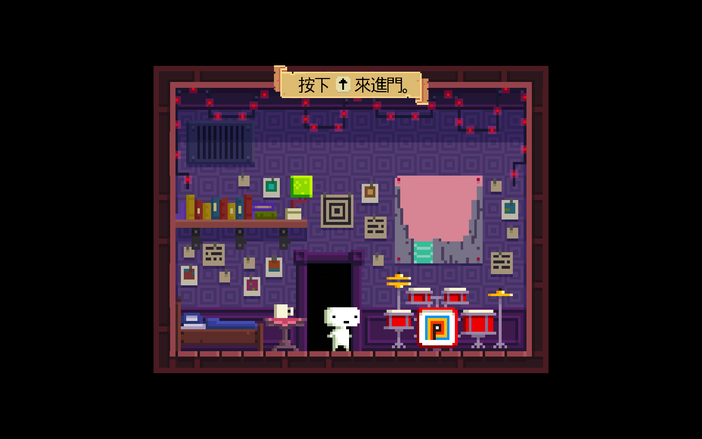 菲斯 Fez for Mac v2.2.0.10 中文原生版 - 苹果电脑 - Mac宇宙