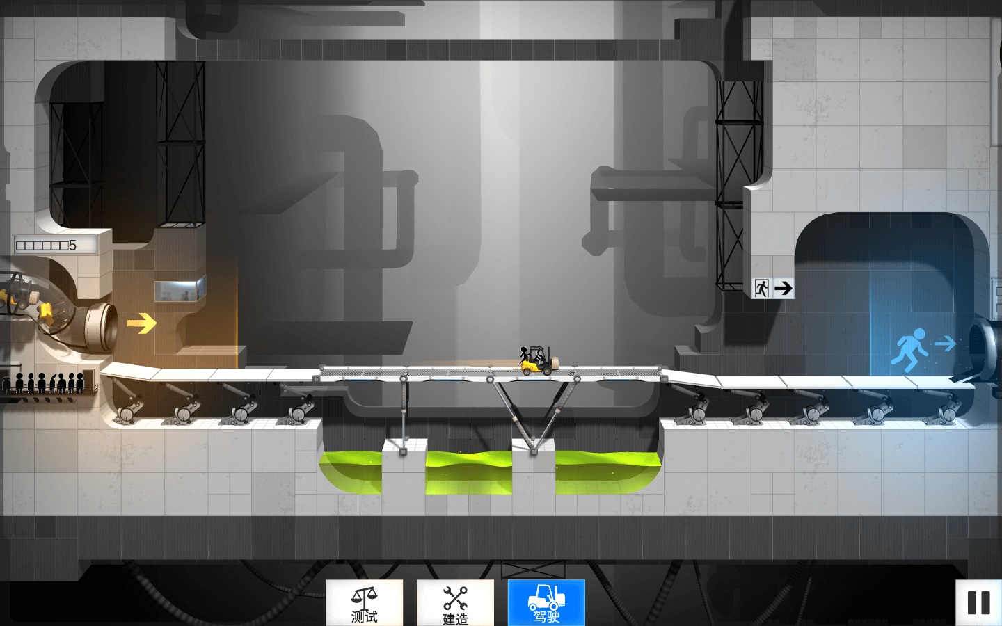 桥梁建造师传送门 for Mac v1.4.40233 Bridge Constructor Portal 中文原生版附DLC - 苹果电脑 - Mac宇宙