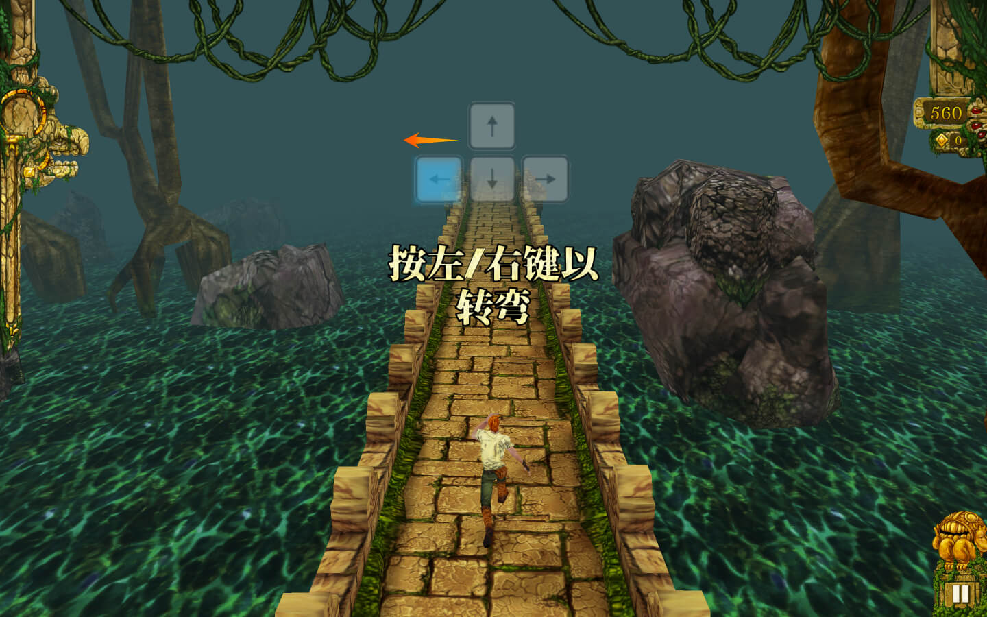 神庙逃亡 for Mac v1.0.1 Temple Run+ 中文原生版 - 苹果电脑 - Mac宇宙