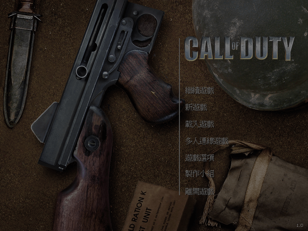 使命召唤 for Mac v1.0 Call of Duty 中文移植版 - 苹果电脑 - Mac宇宙