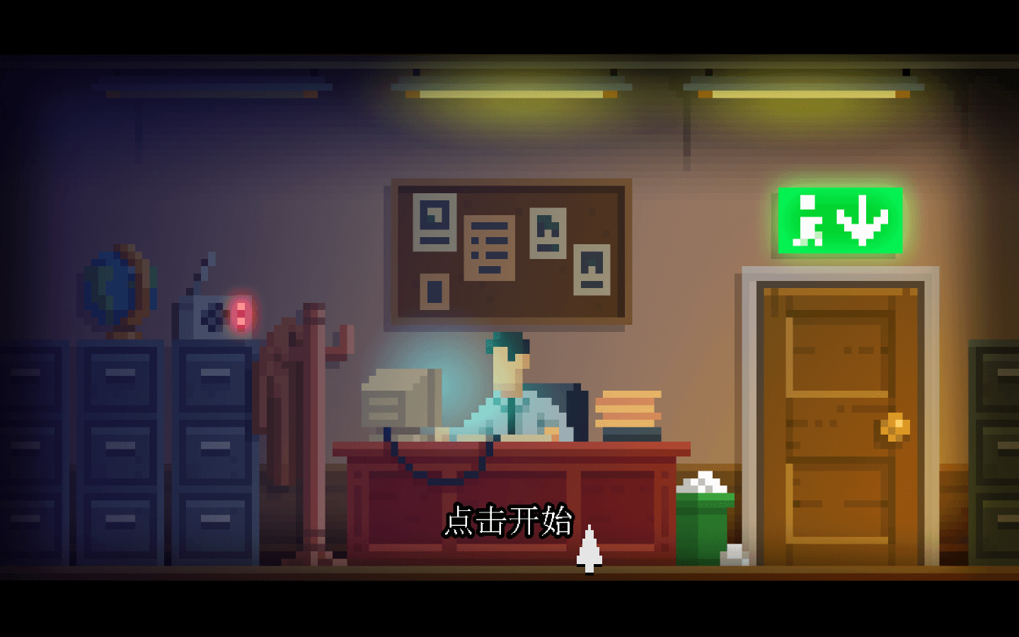 黑暗侦探 for Mac v2.18.0.4324d The Darkside Detective 中文原生版-Mac宇宙