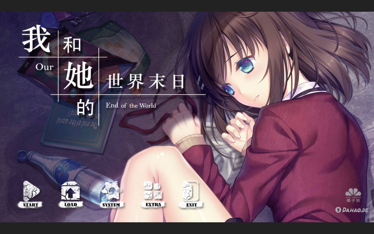 我和她的世界末日 for Mac v1.8.0 Our End of the World 中文原生版-Mac宇宙