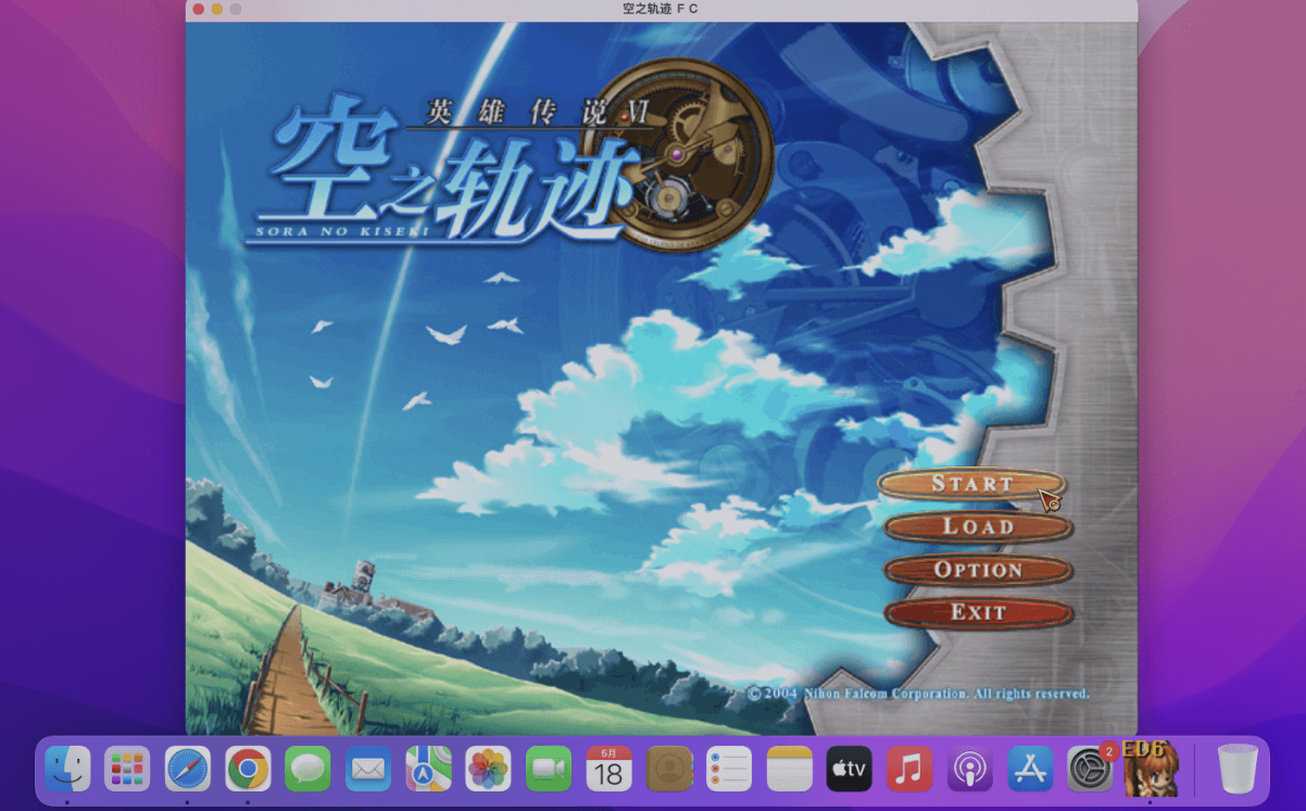 英雄传说6：空之轨迹FC for Mac The Legend of Heroes: Trails in the Sky 中文移植版 - 苹果电脑 - Mac宇宙