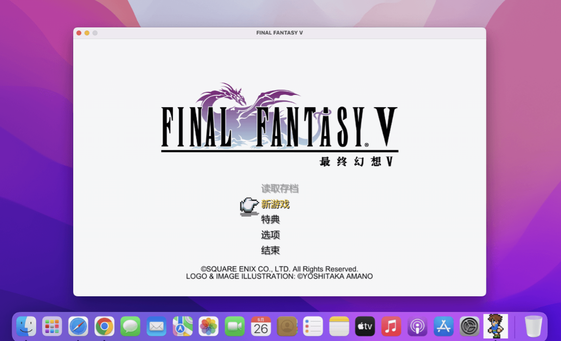 最终幻想5 像素复刻版 for Mac FINAL FANTASY V 中文移植版 - 苹果电脑 - Mac宇宙