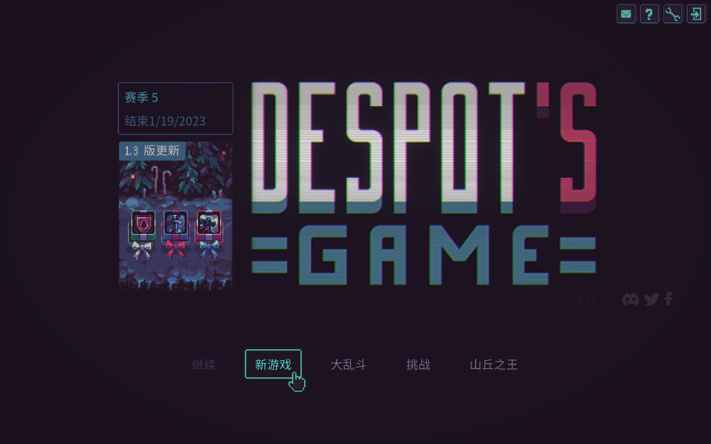 暴君的游戏 for Mac Despots Game v1.10.0 中文原生版 - 苹果电脑 - Mac宇宙