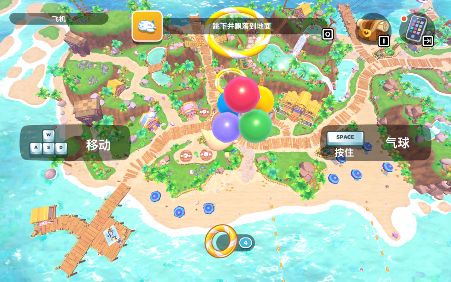凯蒂猫乐园大冒险 for Mac Hello Kitty Island Adventure v1.4.0 中文原生版 苹果电脑