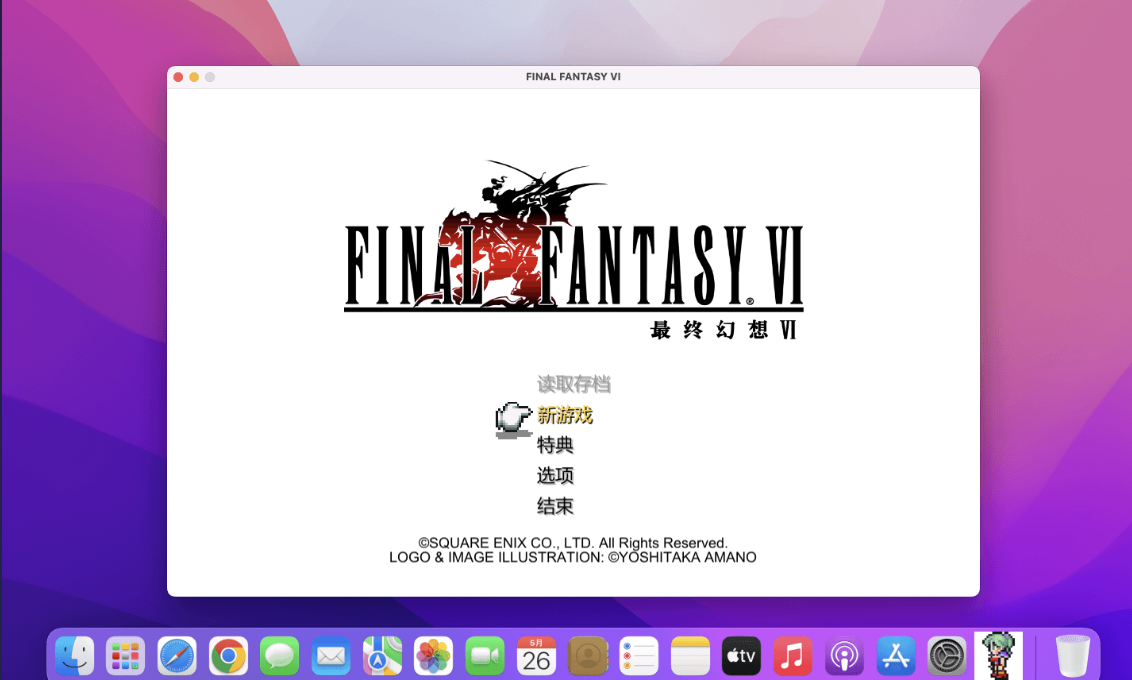 最终幻想6 像素复刻版 for Mac v1.0 FINAL FANTASY VI 中文移植版 - 苹果电脑 - Mac宇宙