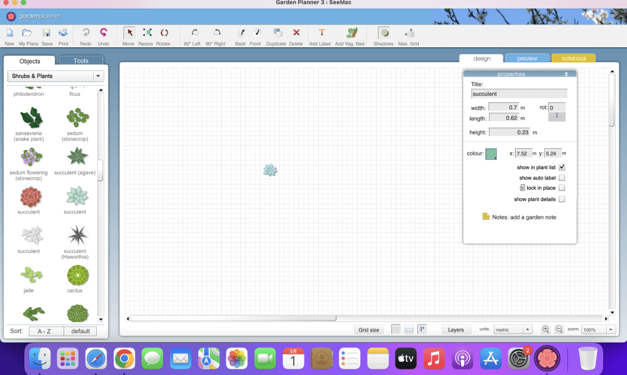 Garden Planner for Mac v3.8.48 中文破解版 园林绿化设计软件 - 苹果电脑 - Mac宇宙