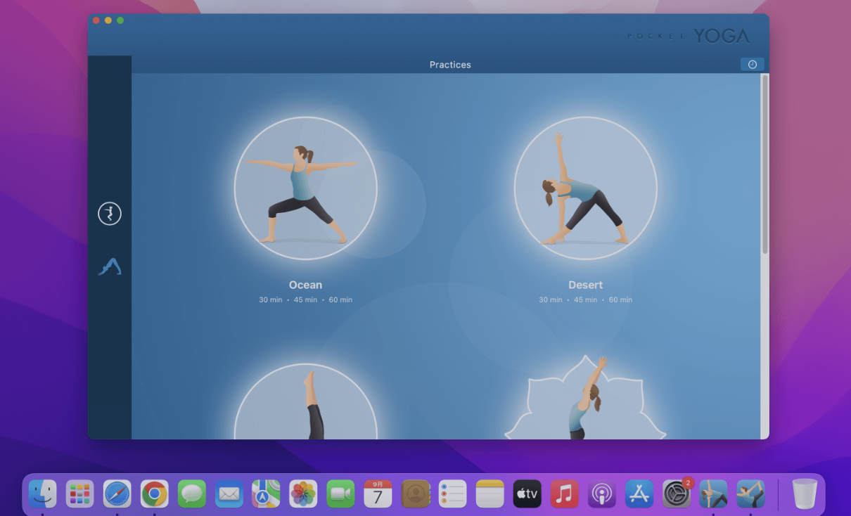 Pocket Yoga Teacher for Mac v14.2.0 破解版 瑜伽教学工具 苹果电脑