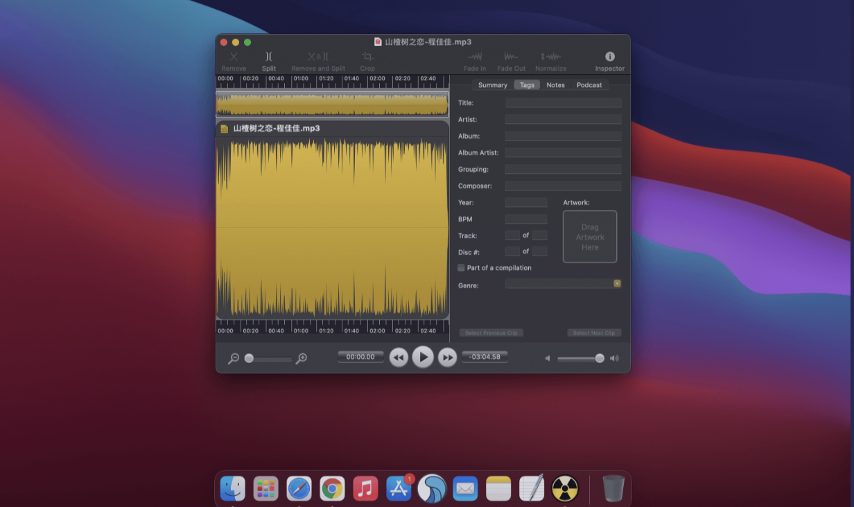 Fission for Mac v2.8.5 中文破解版  音乐编辑工具 苹果电脑
