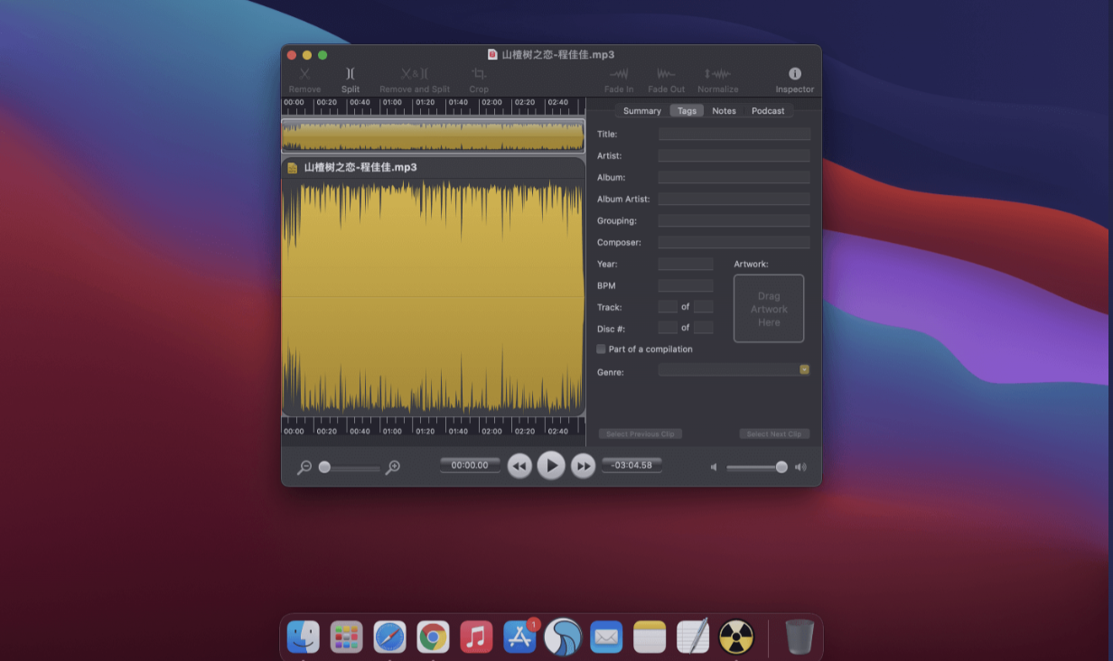 Fission for Mac v2.8.7 中文破解版 音乐编辑工具 - 苹果电脑 - Mac宇宙