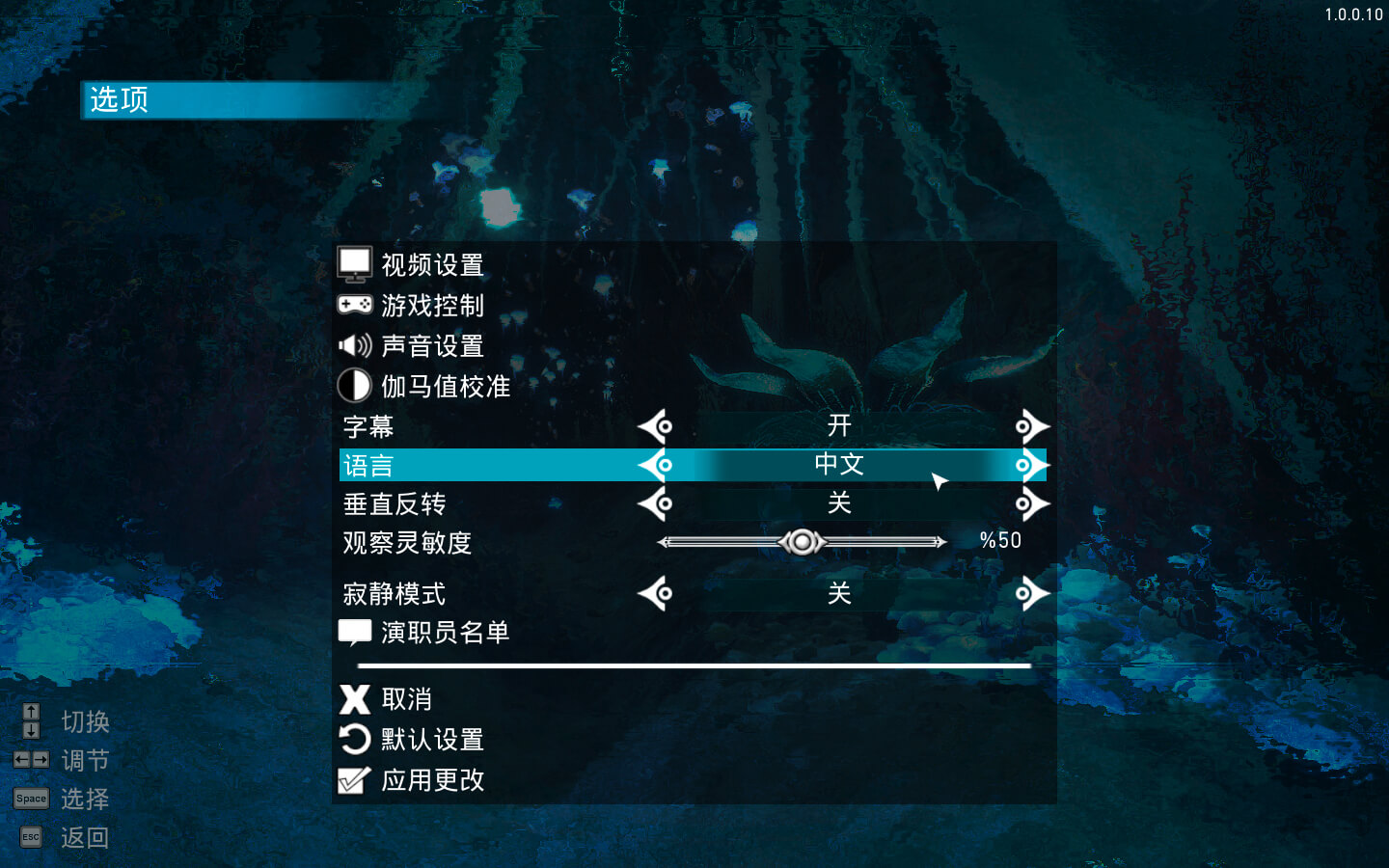 松果体 for Mac v1.0.0.10 Conarium 中文原生版 - 苹果电脑 - Mac宇宙