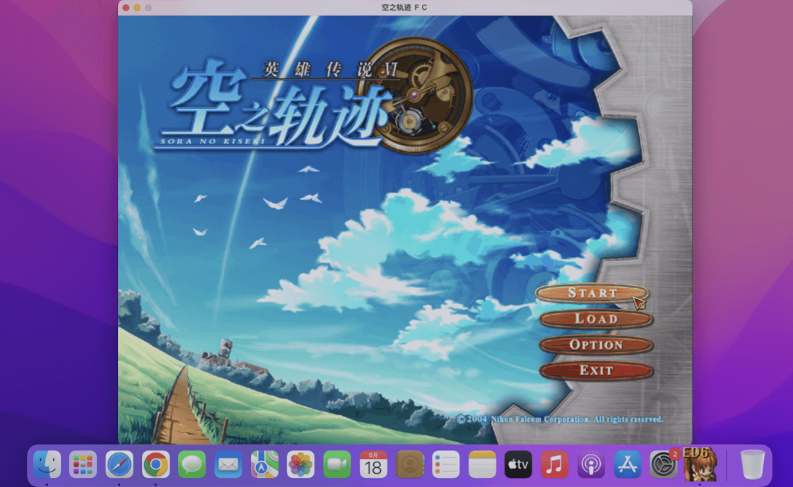 英雄传说6：空之轨迹FC for Mac v1.0 The Legend of Heroes: Trails in the Sky 中文移植版 - 苹果电脑 - Mac宇宙