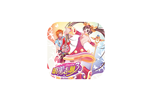 明星志愿3 for Mac Stardom 3 v1.0 中文移植版