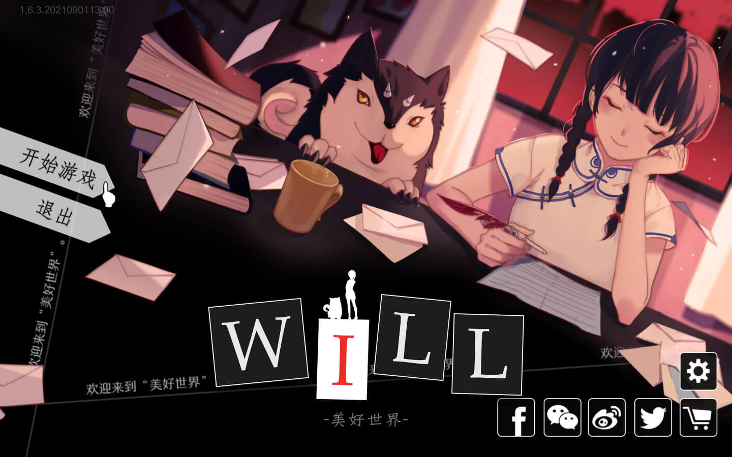 WILL：美好世界 for Mac v1.6.3 WILL: A Wonderful World 中文原生版 苹果电脑