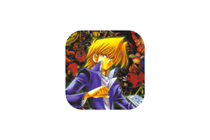 游戏王之混沌力量城之内篇 Yu-Gi-Oh! Power of Chaos – Joey the Passion for Mac 中文移植版