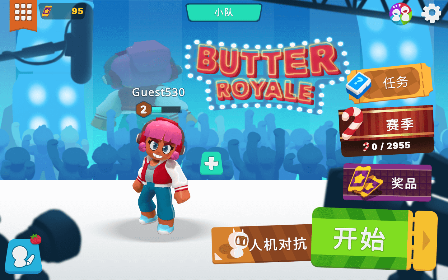 黄油大逃杀 for Mac v10.0.1 Butter Royale 中文原生版 苹果电脑