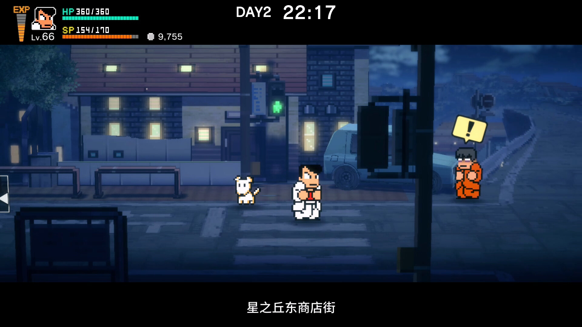 热血物语SP for Mac v1.0.0 River City: Rival Showdown 中文移植版 苹果电脑