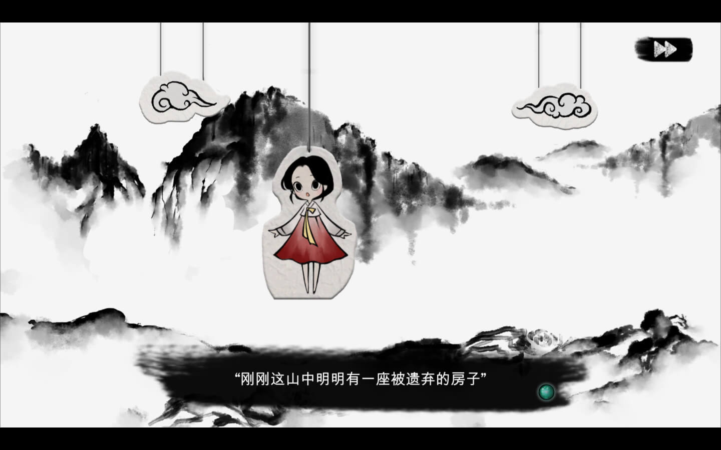 琳 ， 画在方块上的少女故事 for Mac v1.0.0 Lynn , The Girl Drawn On Puzzles 中文原生版 - 苹果电脑 - Mac宇宙