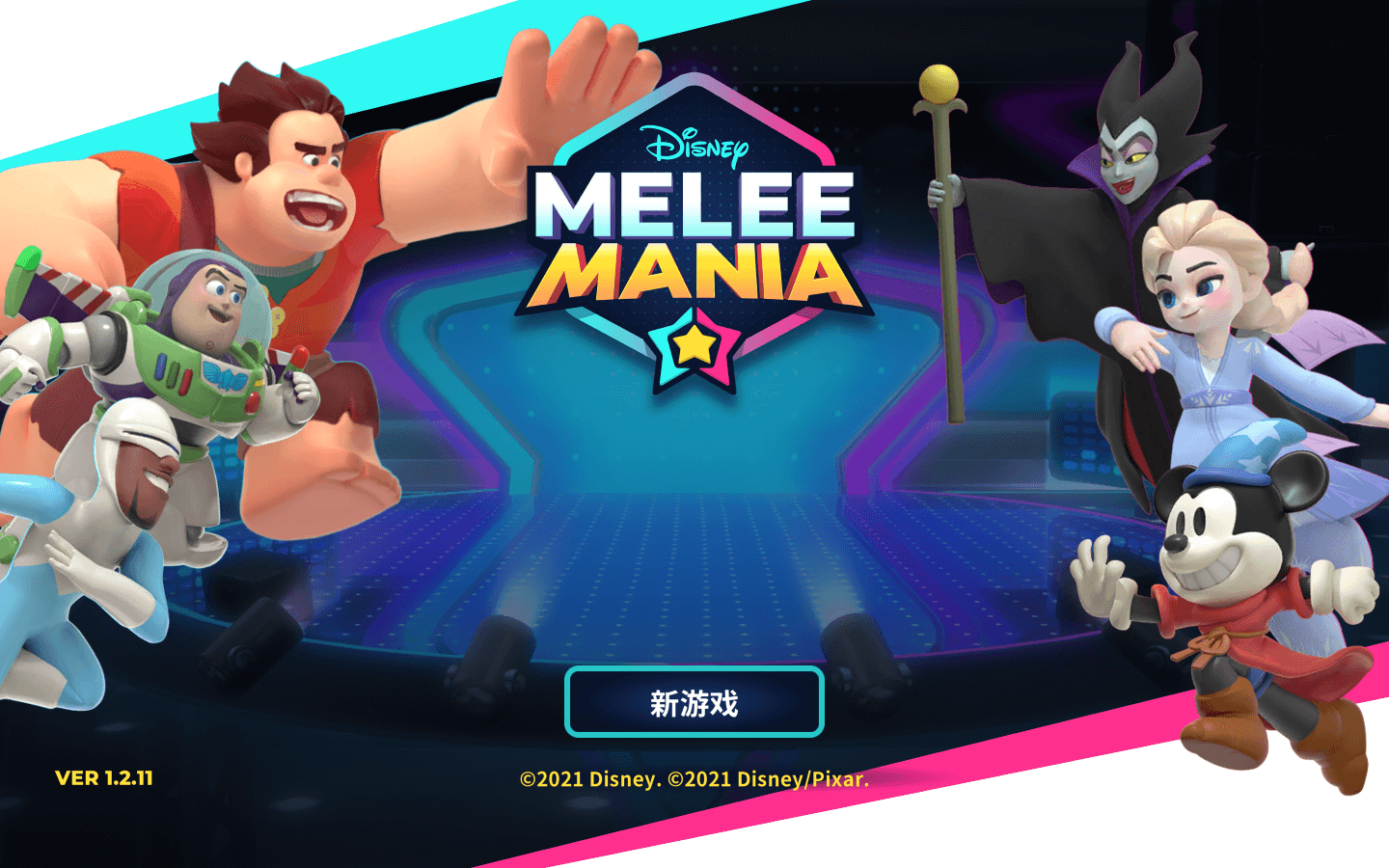 迪士尼狂热混战 for Mac v1.7.0 Disney Melee Mania 中文原生版 - 苹果电脑 - Mac宇宙