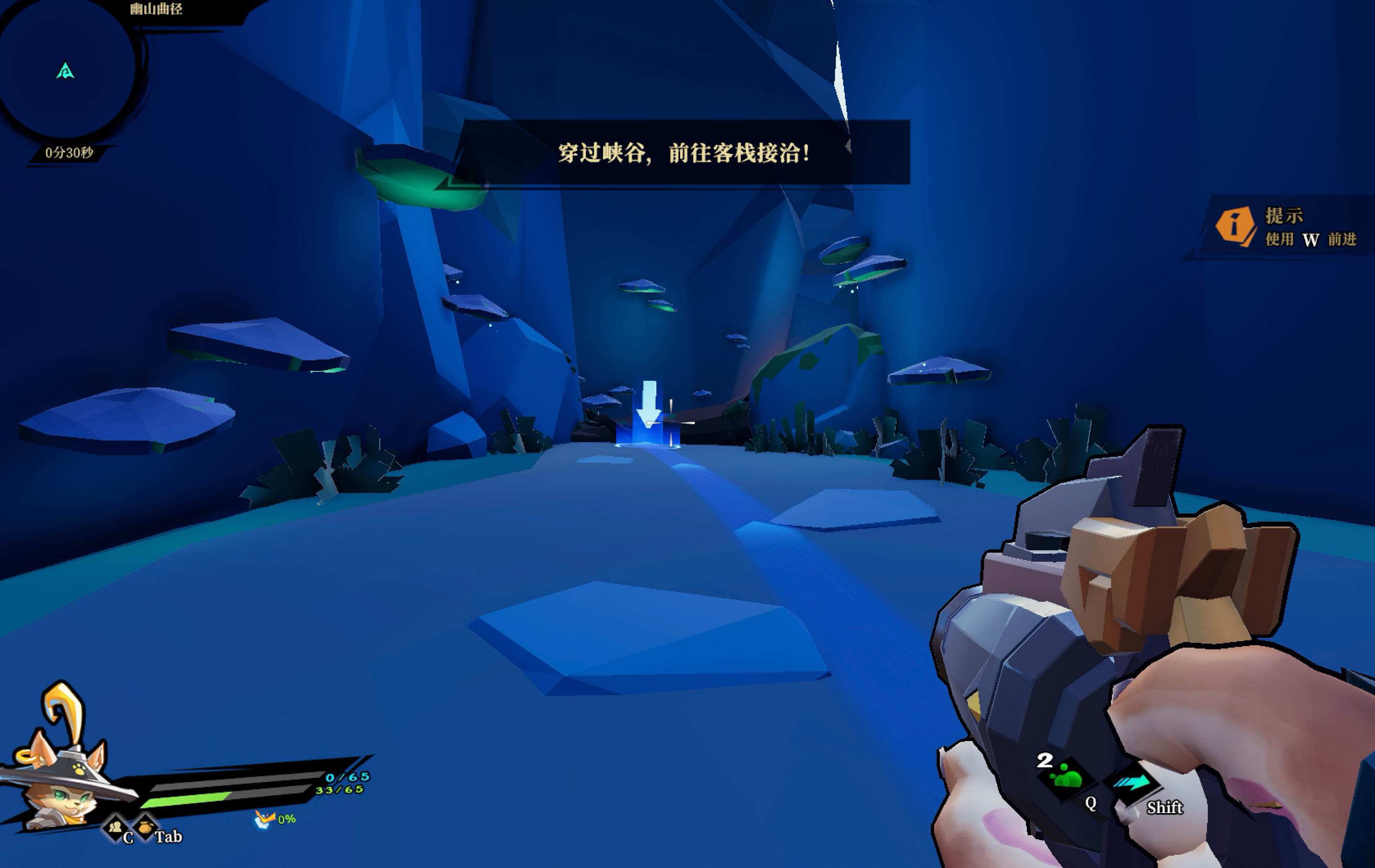 枪火重生 for Mac Gunfire Reborn Build.12553847 中文移植版-Mac宇宙