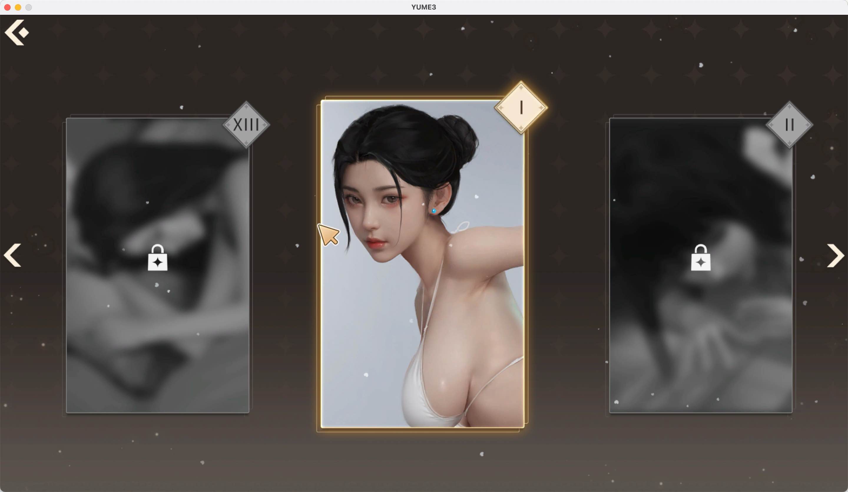 YUME 3 for Mac Build.12038793 中文移植版-Mac宇宙 YUME 3 for Mac Build.12038793 中文移植版-Mac宇宙