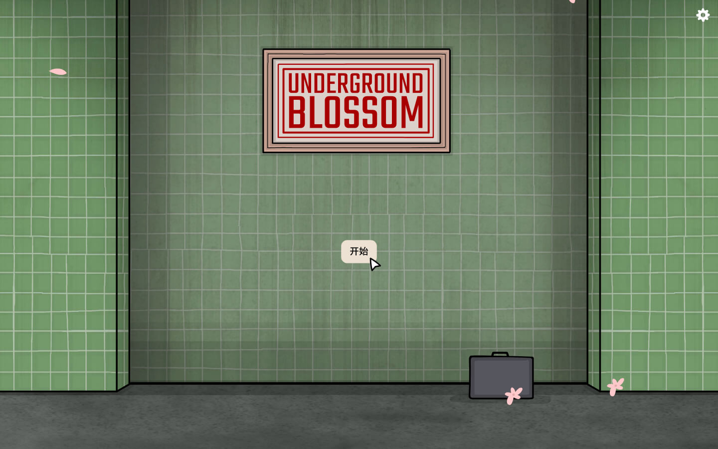 Mac游戏推荐 地铁繁花 Underground Blossom for Mac 绣湖再出力作 苹果电脑