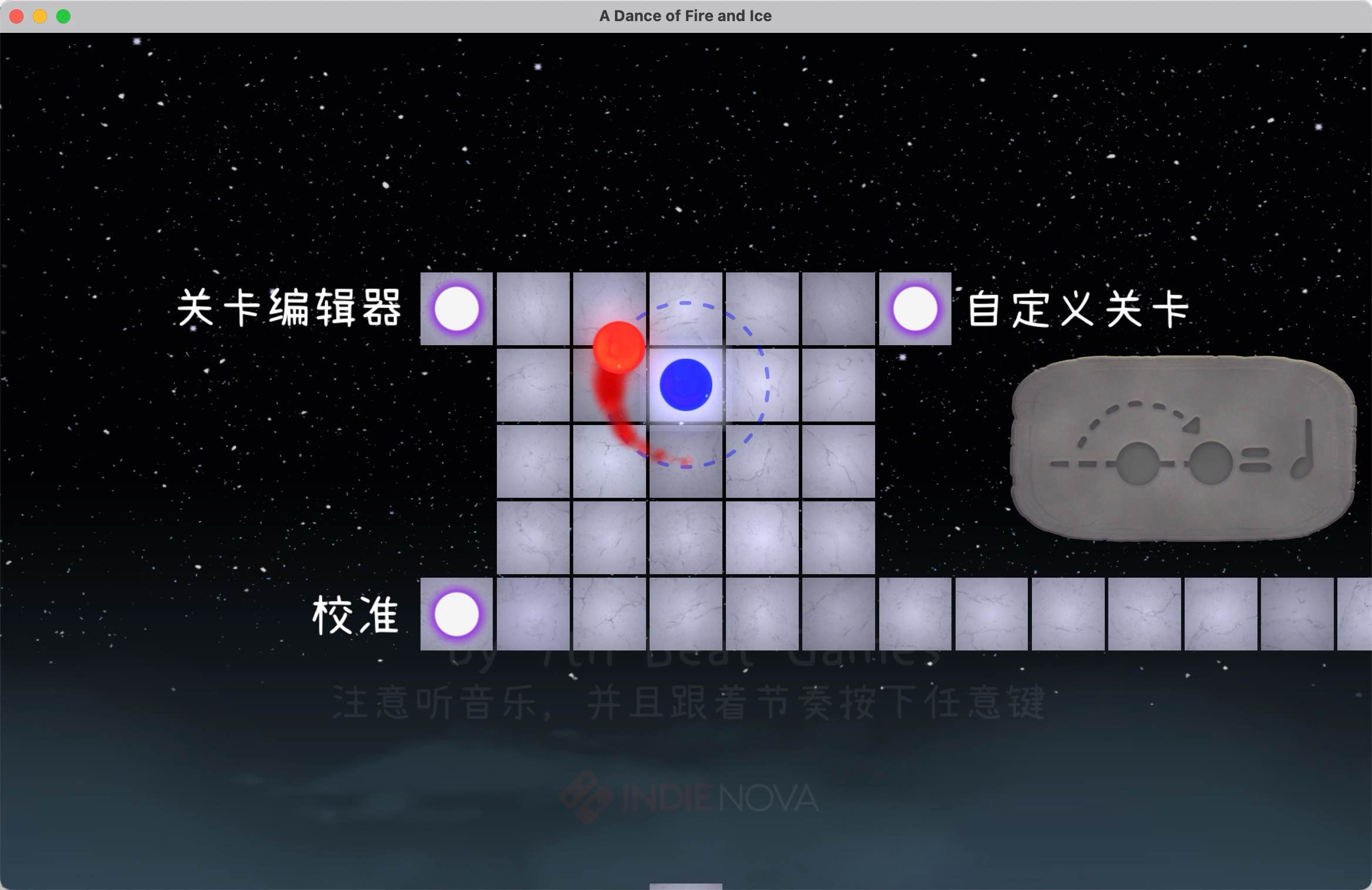 冰与火之舞 for Mac v2.6.3 A Dance of fire and Ice 中文原生版 - 苹果电脑 - Mac宇宙