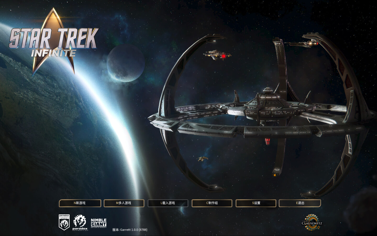 星际迷航：无限 for Mac Star Trek: Infinite v1.0.7 中文原生版 - 苹果电脑 - Mac宇宙